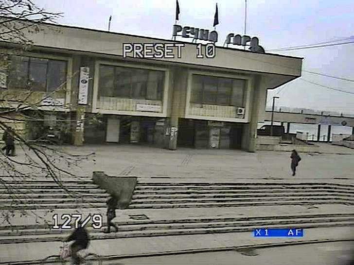 Видин времето уеб камера Център Речна гара улици трафик ниво река Дунав порт пристанище, port Danube river, live webcam